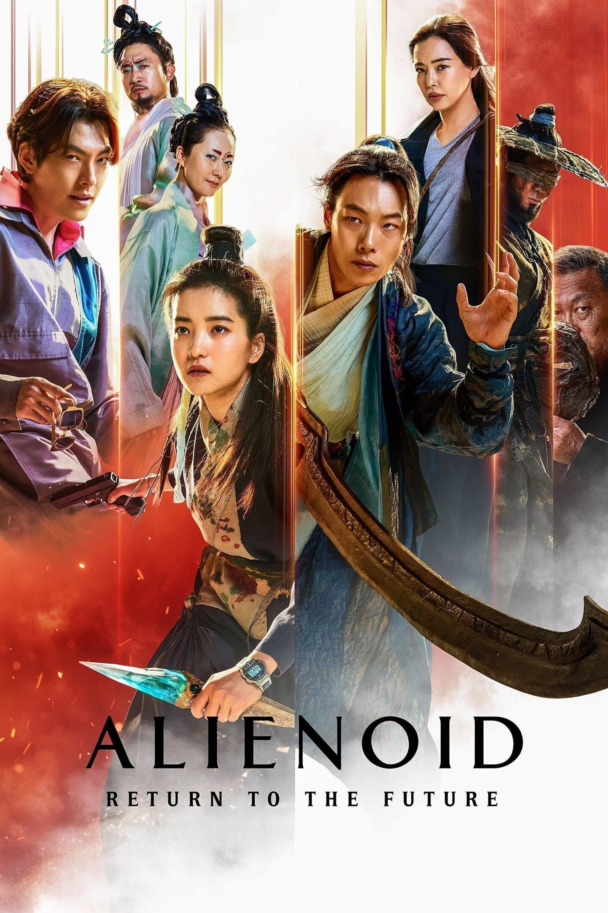 مشاهدة فيلم المحقق كونان 2 الهدف الرابع عشر مترجم